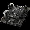 MSI H310M PRO-VDH PLUS Intel H310 Motherboard view