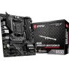 MSI MAG B550M Bazooka AMD AM4 DDR4 Motherboard view