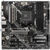 MSI MAG B550M Bazooka AMD AM4 DDR4 Motherboard view
