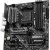 MSI MAG B550M Bazooka AMD AM4 DDR4 Motherboard view