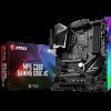 MSI MPG Z390 Gaming EDGE AC Intel Z390 Motherboard  view