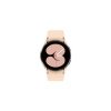 Samsung Watch 4 R860 40mm Pink 	 view
