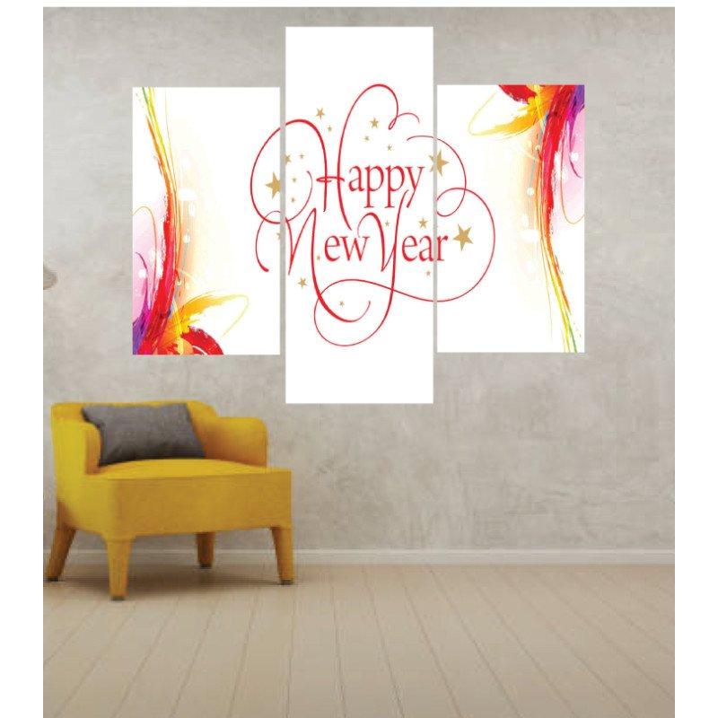 Wall Frames 3 Pieces Set Canvas – Digitally Printed Wall Canvas TJ-07 view 1